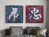 Large abstract canvas painting in Pollock style with expressive calligraphic strokes and splattered textures – L1255