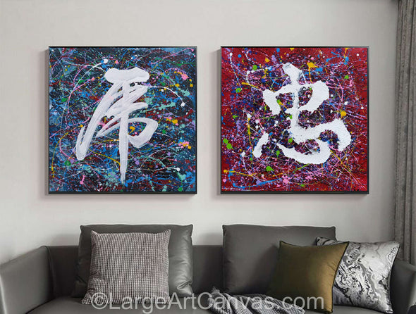 Large abstract canvas painting in Pollock style with expressive calligraphic strokes and splattered textures – L1255